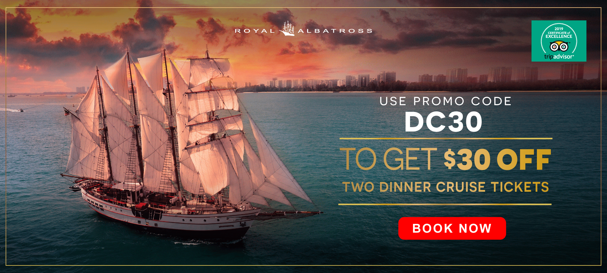 Singapore Dinner Cruise