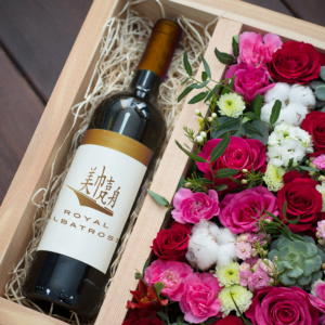 Gift for Him / Her<br>Sunset – Dinner Cruise