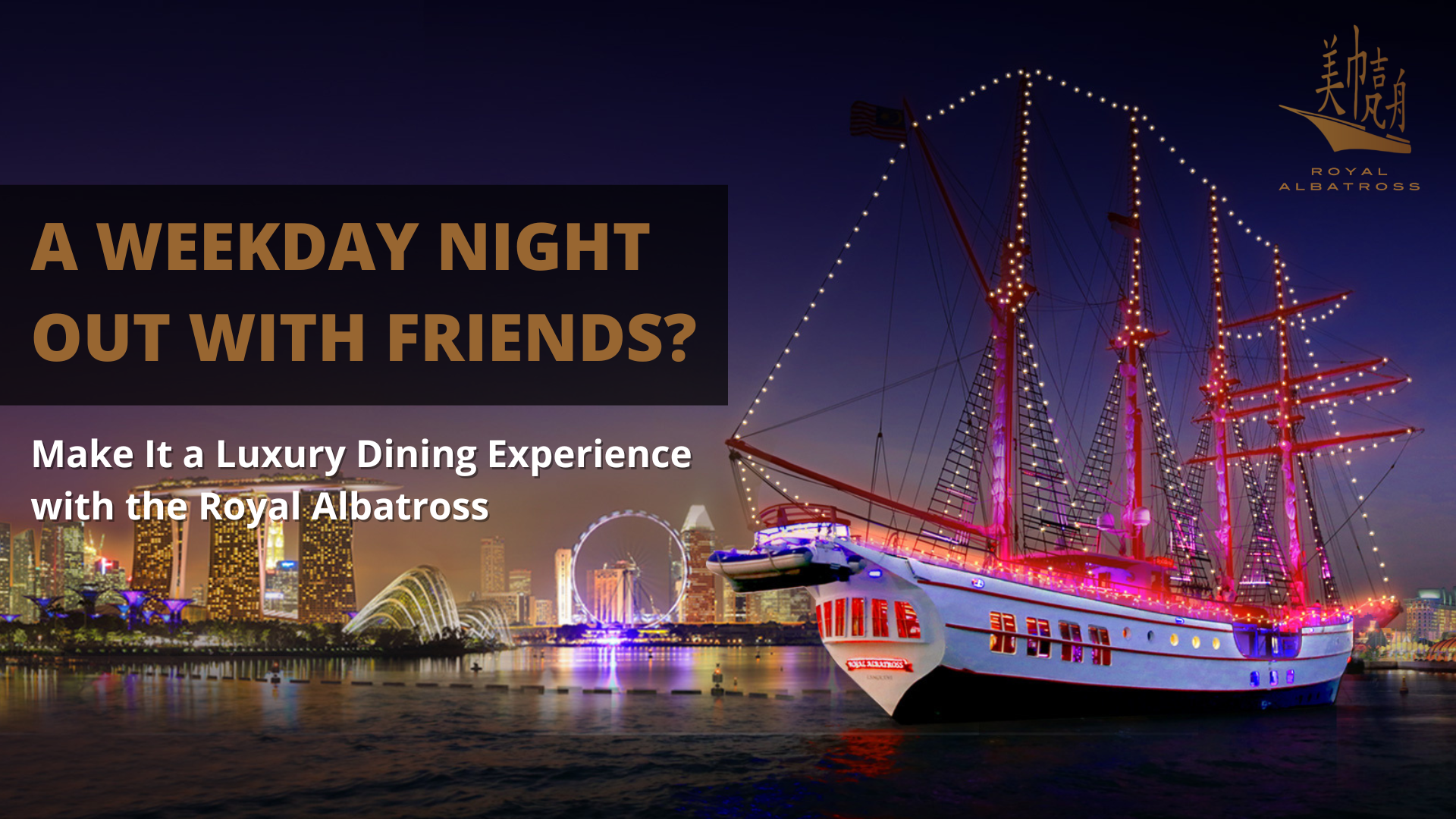 A Weekday Night Out with Friends?